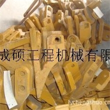 供应临工装载机配件--08款LG933/936边齿