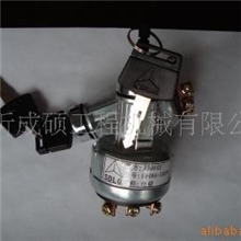 临工装载机配件--电锁08086-10000