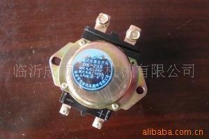 工程机械--装载机配件--电源开关K01K18-