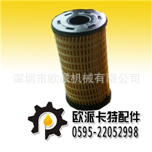 卡特滤芯,1R0746,配件批发,挖机配件,发动机配件