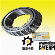 CAT配件卡特配件-轴承1L7518卡特挖机配件发电机组配件