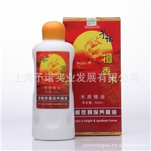 招代理贴牌供应予诺檀香木地板精油实木复合竹地板均可用