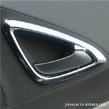 雪佛兰新赛欧内饰改装车门内拉手亮罩ABS电镀/对装内把手框