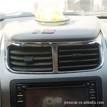 2011新赛欧专用空调口亮框中控台装饰亮罩改装