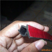供应车辆用粘性密封条