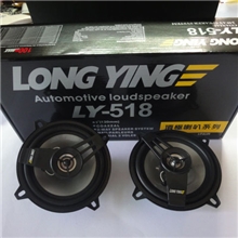 【起亚锐欧】汽车喇叭