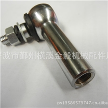 供应汽车配件转向拉杆球头可来图来样设计定制