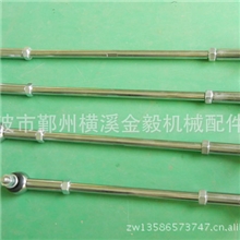 供应双头球头球角球接诚信经营质量保证耐磨