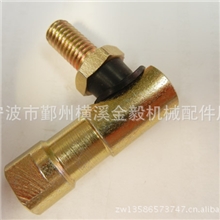 供应专业提供各种关节轴承加工打造最优质的关节轴承球头