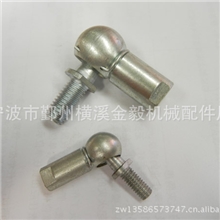 供应各种规格球头，球头拉杆厂家直销品质保证