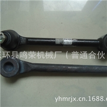 供应起亚锻打中间杆稳定杆球头552502H000，552501H000