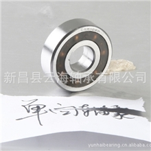 供应踏板式滑板车轴承CSK12PP