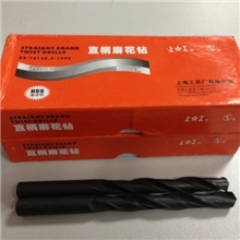 供应上工直柄直柄钻D10.5高速钢钻头硬质合金钻型号齐全