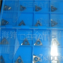 山特维克刀片N123K2--0600--0004--GM4225型号齐全