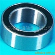 角接触双列轴承3207--2RS