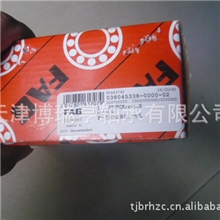 供应德国FAG原装进口水泥搅拌车减速机轴承F-809280.PRL罐车轴承