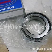 供应NSK日本原装进口圆锥滚子轴承30203.30220.30320.32220.33120