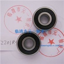 长期大量供应深沟球加厚轴承62201-2RS
