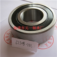 长期大量供应62308-2RS加厚轴承，加宽深沟球轴承