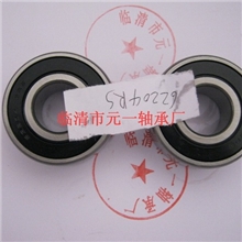 长期大量供应62204-2RS加厚轴承，加宽深沟球轴承