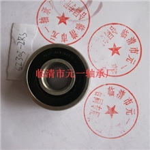 长期大量供应62303-2RS加厚轴承，加宽深沟球轴承