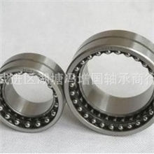 进口轴承NKIA5903NKIB5903NKIA5904NKPB5904NKPA5905