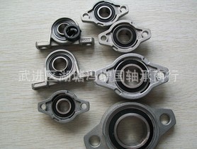 锌合金轴承UFL000UFL001UFL002UFL003UFL004UFL005UFL006