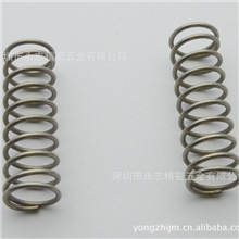 永志精密弹簧厂直供压缩弹簧、压力弹簧、精密压簧