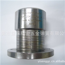 供应联轴器弹簧