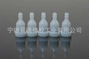 供应化油器油泡，油锯配件，空气平衡器