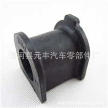 供应48815-26370丰田横向稳定轴胶套