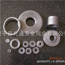 长期供应接口垫、缓冲垫【兆通网业】