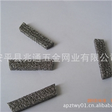 长期供应编织垫、针织垫