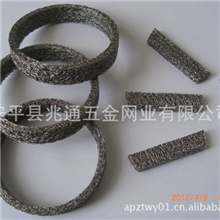 专业制造不锈钢丝网垫圈&mdash;&mdash;兆通公司