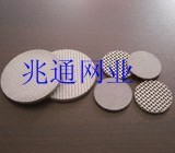 供应烧结过滤网/筒-----兆通