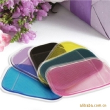 车用防滑垫汽车止滑垫仪表台防滑垫壁虎手机不带包装