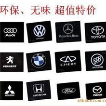 魔力防滑垫仪表台防滑垫汽车防滑垫车用防滑垫