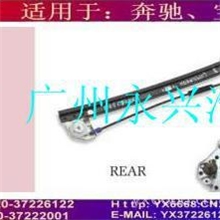 宝马E39-834后门升降器e66后门升降器e65后门升降器e38