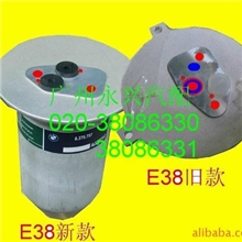 宝马E38干燥瓶雪种瓶雪种杯空调干燥瓶汽车干燥瓶奔驰干燥瓶