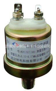 厂家直销批发气压报警传感器M16*1.5