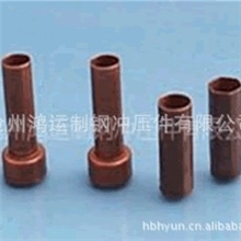 铜制品拉伸件拉伸件大全拉伸件供应