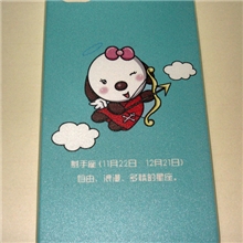 Iphonecase,射手座手机保护套，手机保护套，彩绘手机保护套