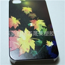 磨砂手机套,Iphone手机保护套，彩喷手机保护套,枫叶手机套