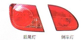 花冠配件，汽车内饰件，汽车外饰件，汽车各种附件