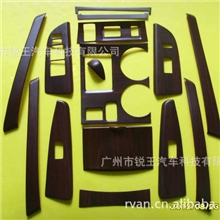 厂家供应适用于丰田汉兰达12款豪华版汽车桃木内饰件15pcs