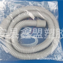 大量供应加工定做吹塑塑料EVA波纹管优质洗衣机管