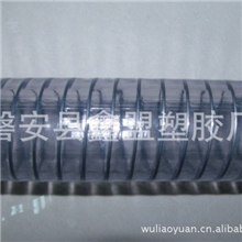 厂家生产PVC管PVC缠绕管PVC风琴管pvc透明管