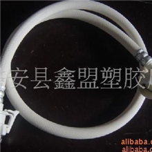 厂家供应长度1.5米（各种尺寸颜色）优质洗碗机进水管