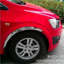 供应各种车型专车专用汽车不锈钢轮眉