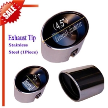 供应本田雅阁专用不锈钢尾喉排气管尾罩原装雅阁尾喉